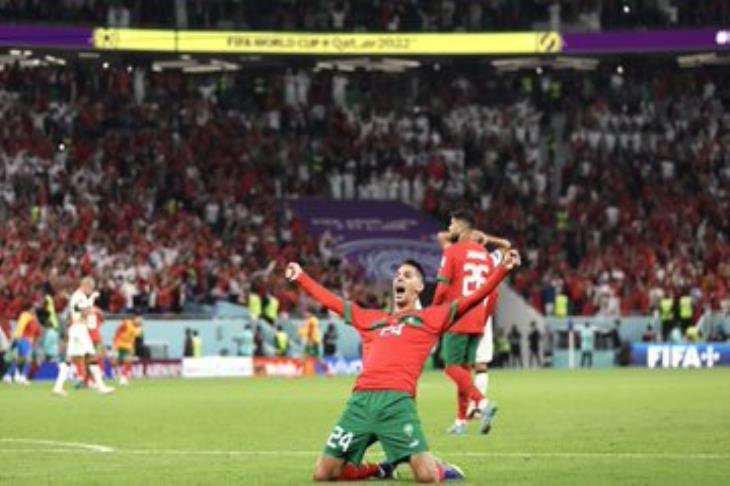 المغرب المغرب